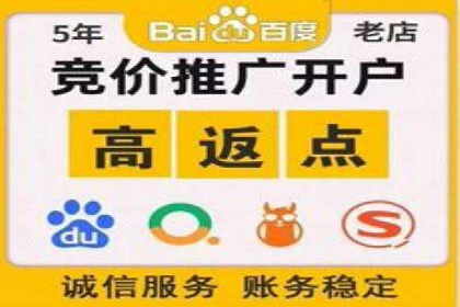 充值高返点如何创造商业价值？看这些案例