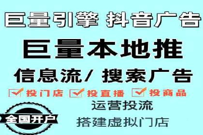 SEM代运营实战经验：如何精准投放广告